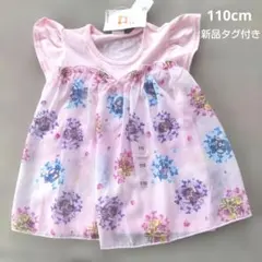 きみとアイドルプリキュア 110cm 新品タグ付き Tシャツ 女の子 半袖