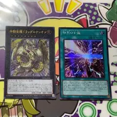 時空の七皇　セブンスタキオン　シークレット　神影金龍ドラッグルクシオン　ウルトラ