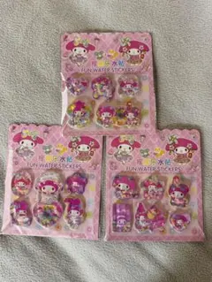 マイメロディ 水貼りシール ウォーターシール　3枚セット　ぷくぷくシール