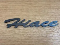 らんまる様 リクエスト 2点 まとめ商品