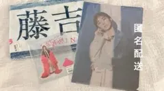櫻坂46 藤吉夏鈴 startover! 新せ界　まとめ売り