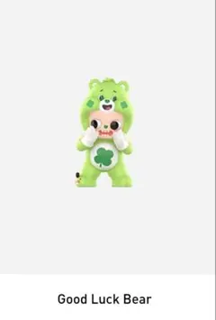 Zsiga CareBears Good Luck Bear POPMART