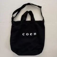 coen 2way キャンバス ショルダーバッグ ブラック