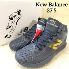 【新品未使用】ニューバランス　大谷翔平プロモデル　野球トレシュー27.5 2026年最新】大谷翔平 ニューバランス シューズの人気アイテム - メルカリ