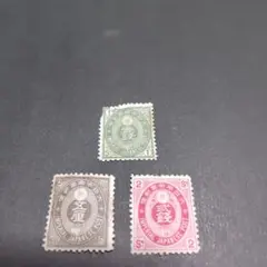 銭単位切手 (美品) 1922年 旧版富士鹿 3種完 - メルカリ