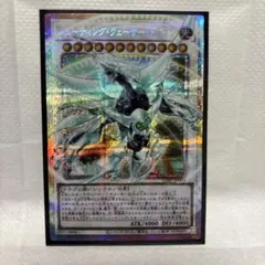 シューティングクェーサードラゴン②美品