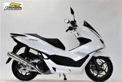 ⭐︎実働 ジャンク 部品取り⭐︎PCX125 HONDA 引取希望 スクーター 