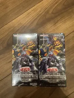 遊戯王 WORLD PREMIERE PACK 2026 3box シュリンク付 - メルカリ