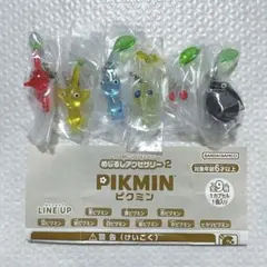 ピクミン めじるしアクセサリー2 セミコンプ ガチャガチャ カプセルトイ