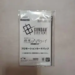 機動戦士ガンダム閃光のハサウェイ　キルケー魔女　特典　プロモーションカードパック