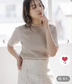 amaka様 リクエスト 3点 まとめ商品