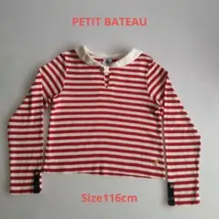 フランス トップス