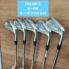 2026年最新】Zx5 mk2 アイアン 105の人気アイテム - メルカリ