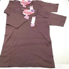 ペコちゃんの包み紙様 リクエスト 2点 まとめ商品