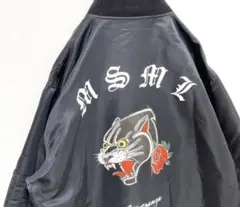 2025年最新】クライミー スカジャンの人気アイテム - メルカリ