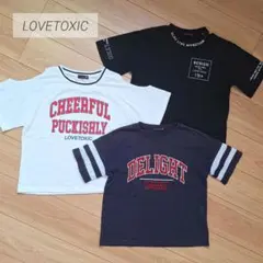 LOVETOXIC Tシャツ 3枚セットのサムネイル