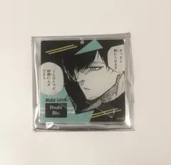 ブルーロック ブルロ 糸師凛 タピオカ コミケ C108 BIGアクリル