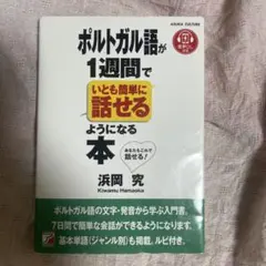 Item thumbnail for item 9ce6533a-fd47-4cad-8a9b-4cfce6671b20