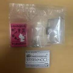 Item thumbnail for item f88c6c21-dc71-4981-a36d-ff70630e7246