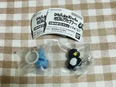 DAISUKE KONDO めじるしアクセサリー　2点セット★