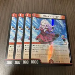 Item thumbnail for item 71d60db6-5e07-46f5-b41c-e003f79135d6