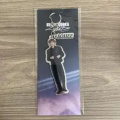 riize riizing loud 東京ドーム アクリルキーチェーン ソヒ