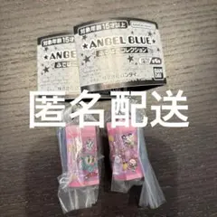 エンジェルブルー ふでばこコレクション 消しゴム ピンク