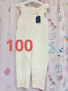 【未使用品】100 コトリ Cottoli サロペット