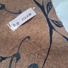 柿渋染め。　あみ