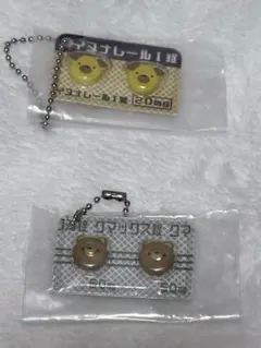 ヒヨコニナール A錠 ジェネリックチャーム イヌニナレール I錠 クマックス錠