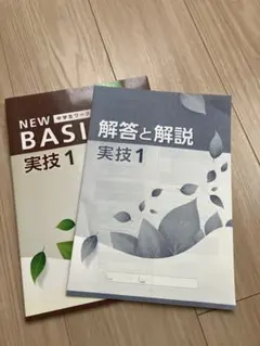 Item thumbnail for item d788532e-af69-42ff-b66f-af9fb503a167