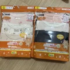 Item thumbnail for item c227a6b1-4245-4598-ae8d-015d678d4323