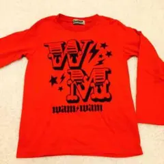 Item thumbnail for item b0c93290-495c-4c50-b4fe-8cca7bd2c348