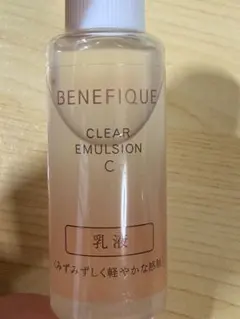 BENEFIQUE クリアエマルジョン C 130ml 2本セット - メルカリ