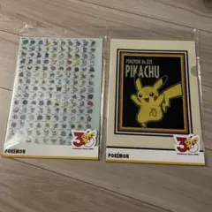 ポケモン 3COINS コラボ 30th クリアファイルセット