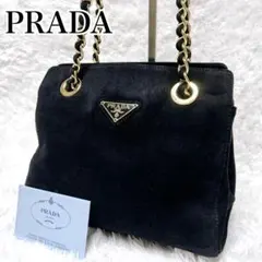 美品 PRADA プラダ ゴールドチェーン スエード ショルダーバッグ 三角ロゴ