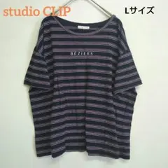 スタディオクリップ L ゆったり カジュアル ラフ Tシャツ マルチボーダー