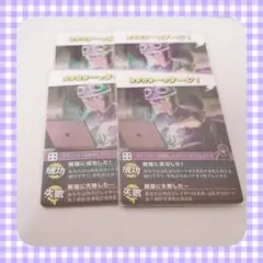 かくれんぼ　ショッピ　インパユ 2025年最新】ショッピ インパクトユーの人気アイテム - メルカリ