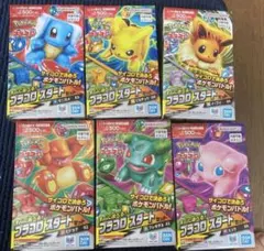 ポケモン　プラコロスタートセット　全6種セット　③ プラコロのサムネイル