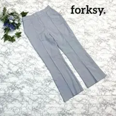 forksy フォルクシー グレー チェック柄 センタープレス パンツ フリーのサムネイル