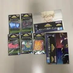 僕のヒーローアカデミア　一番くじ　幸せの上に I賞　J賞　計7点セット