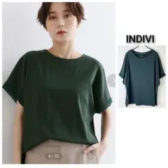 INDIVI 接触冷感 麻調 ランタンスリーブブラウス 34 オフィス 