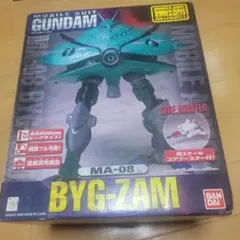 2026年最新】アクション ビグザムの人気アイテム - メルカリ