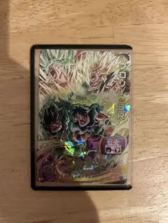 メ*6様 【PSA10】um10-sec2 ブロリー:BR PSA10】UM10-SEC2 ブロリー:BR ドラゴンボールヒーローズ db-um