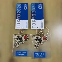 東京2020 バスケットボール キーホルダー2個セット