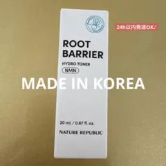【非売品】NATURE REPUBLIC ROOT BARRIER 化粧水のサムネイル