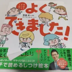 2026年最新】即購入・まとめ買いリクエストOKです。の人気アイテム