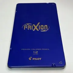 Item thumbnail for item d8a5228b-61f6-41ce-b2e1-d1235aae8991