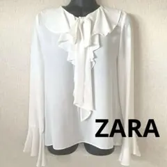 ZARA ザラ　ブラウス　ボウタイ フリル　ホワイト　XS フォーマル　とろみ