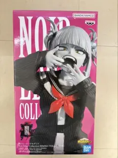 ヒロアカ　Noir Edge Collection HIMIKO TOGA